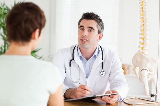 doctor's visit for lower back pain